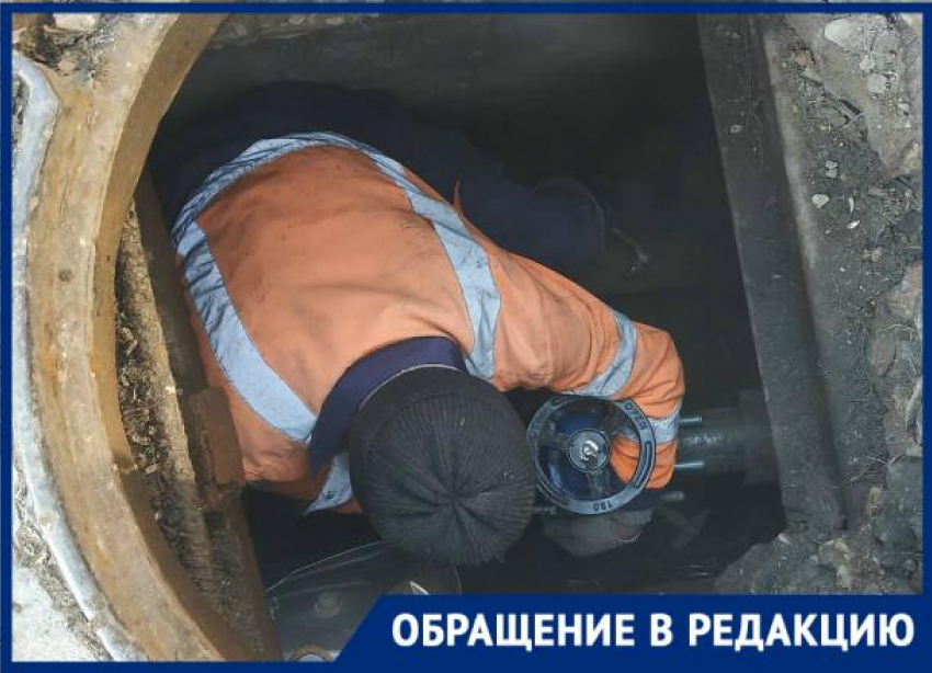 Новороссийцы в десятый раз ждут помощи от водоканала