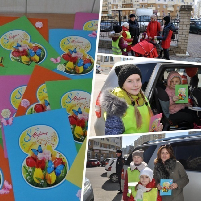 ЮИДовцы поздравили милых дам с 8 марта в Новороссийске