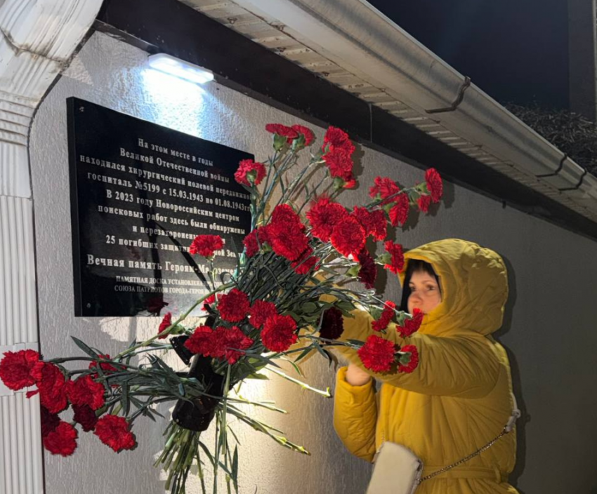 «Бескозырка» - родная всем россиянам: жители Мысхако почтили память героев-малоземельцев по-новому