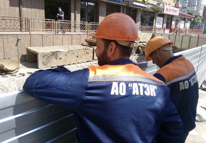 Нарушения «АТЭК» зафиксировал Ростехнадзор: кого накажут? 