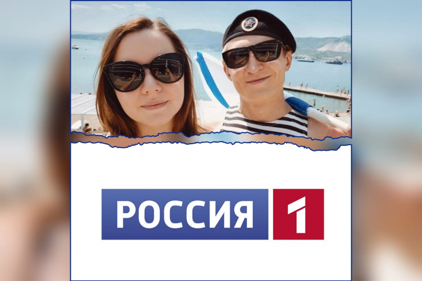 «Им нужно шоу, а не история» - участник СВО Тимофей Талан из Новороссийска отказался от съёмок на «России-1»