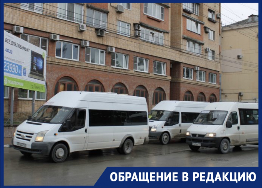 Проездной не сработал, платите: жительница Новороссийска возмущена ситуацией в маршрутке