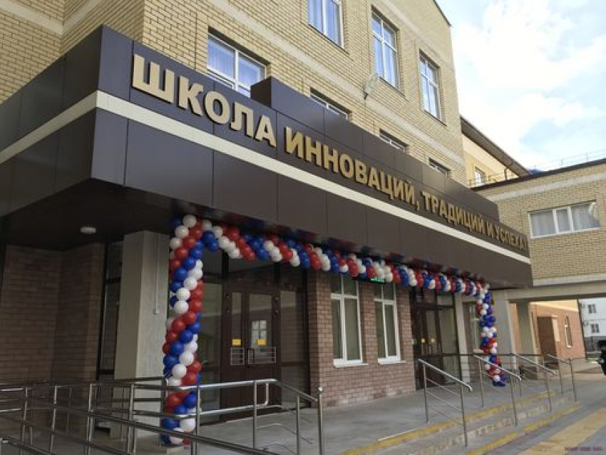 В Новороссийске подтвердили случай заболевания корью в школе 