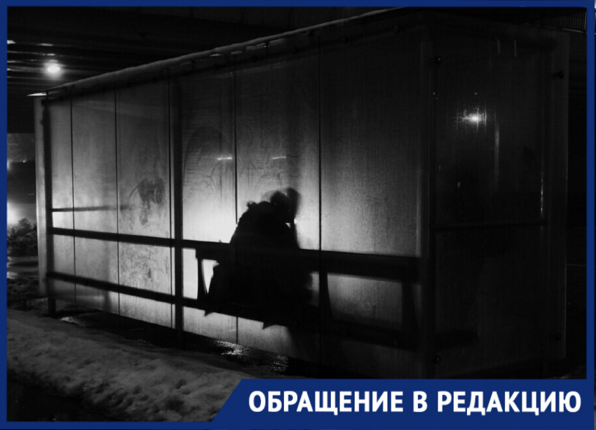 Одна ночью на морозе: в Новороссийске водитель маршрутки высадил пассажиров и уехал