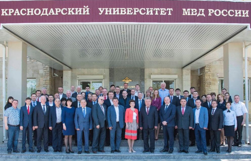 Проблемы криминалистики и судебно-экспертной деятельности обсудили на конференции в Краснодаре