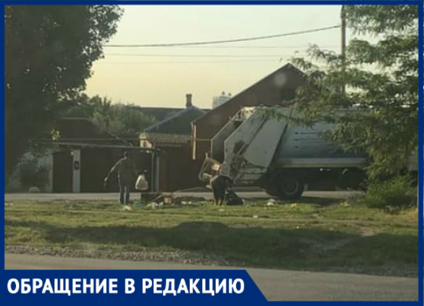 Стихийную свалку устроили жители в пригороде Новороссийска
