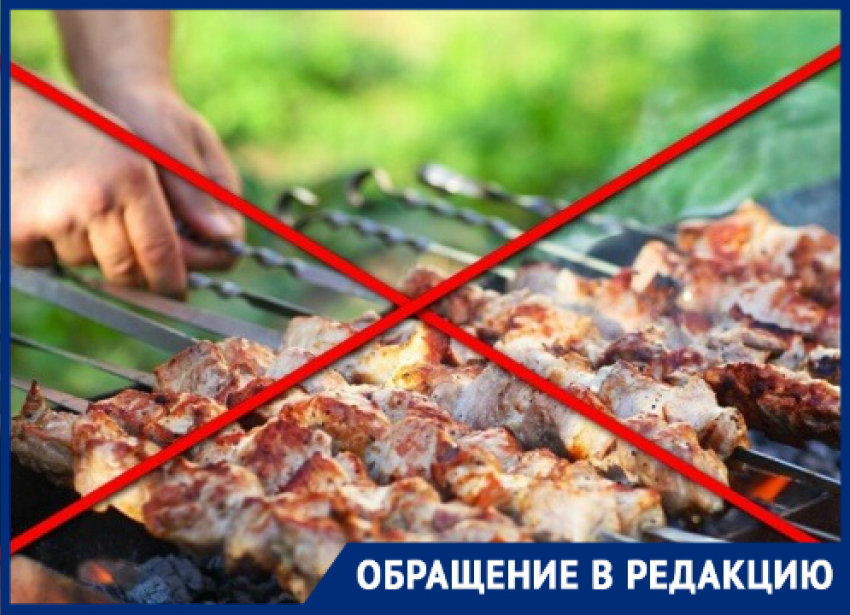 Новороссийцы рады запрету на разведение костров в Пионерской роще