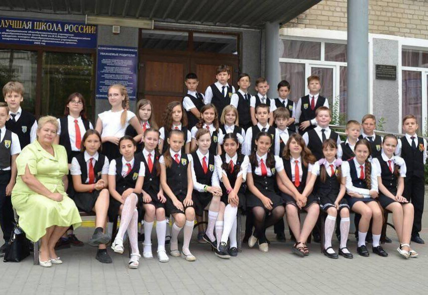 Родители благодарят Елену Васильевну Слуцкую за работу с 40 учениками