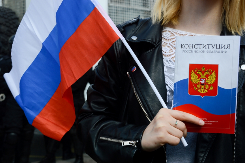 Новороссийцы смогут внести поправки в Конституцию 