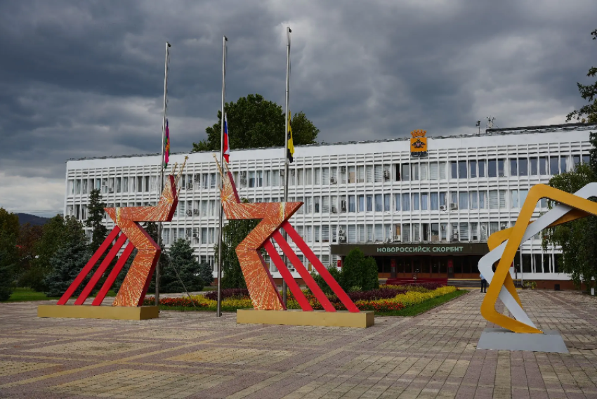 Траур по погибшим при атаке БПЛА объявили в Новороссийске