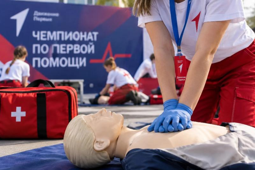 Новороссийские школьники выступят на всероссийском чемпионате по первой помощи