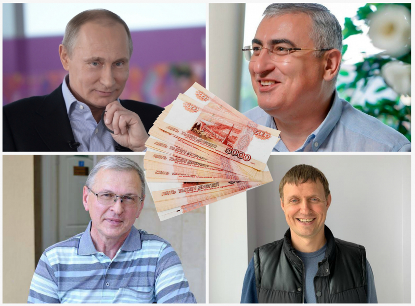 Депутаты Гордумы Новороссийска зарабатывают больше Владимира Путина