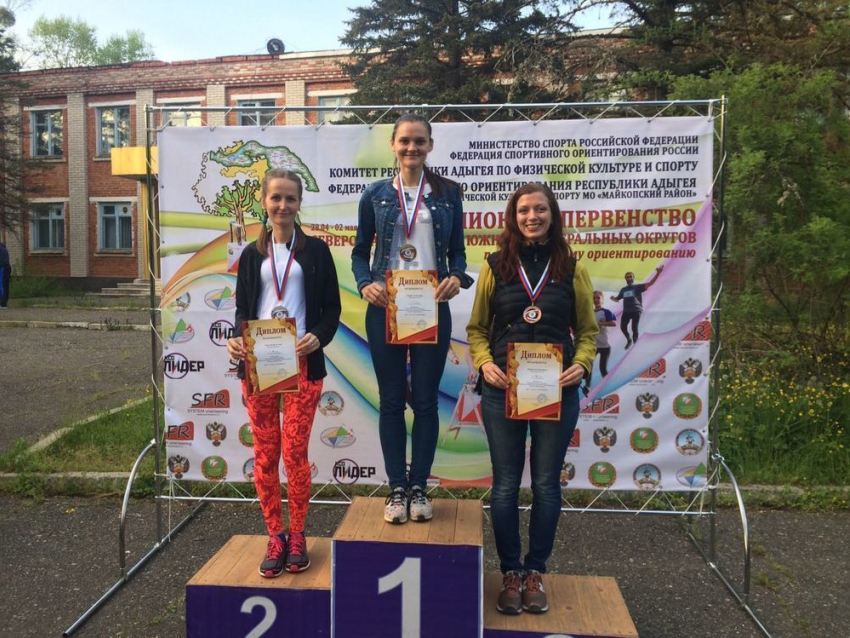 Новороссийские спортсмены с медалями вернулись из майкопского леса