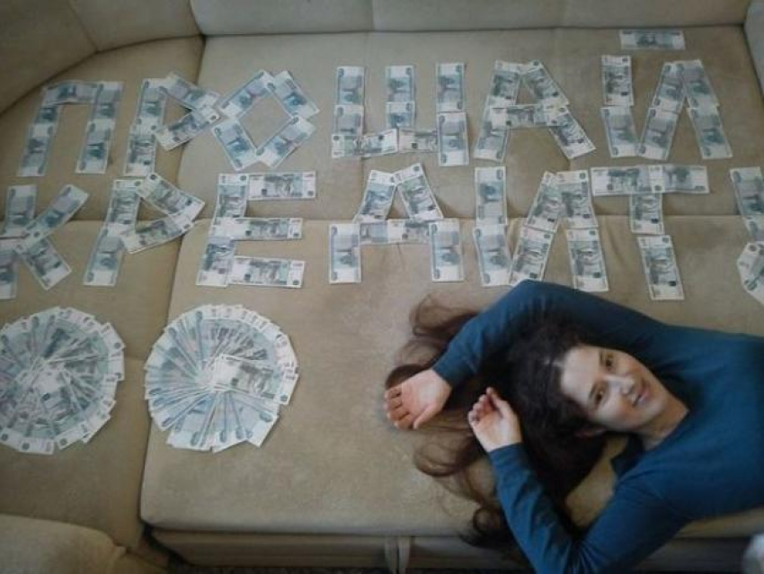Женщина приехала в Новороссийск и обманула банк на полмиллиона