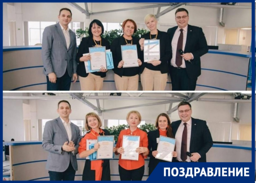 Редакция «Блокнот» поздравляет учителей Новороссийска с профессиональным праздником