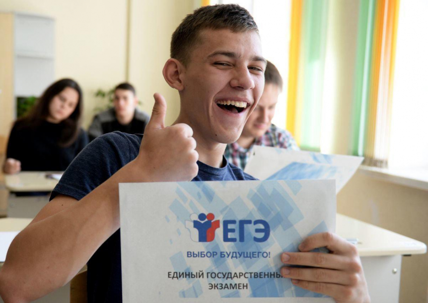 Стань отличником в «Отличнике»