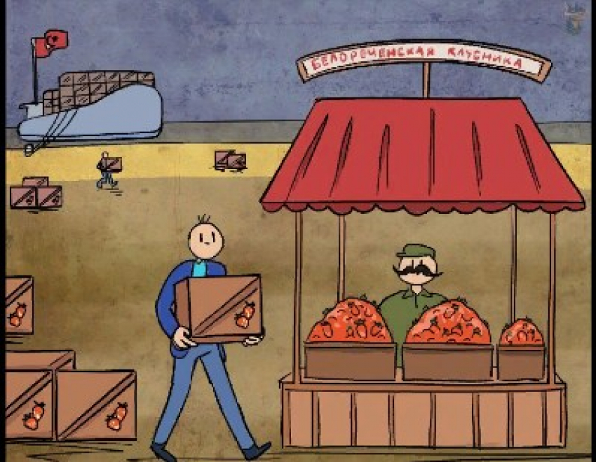 Клубничка в Новороссийске: зашедшее в порт судно с ягодой нарисовали в «комиксах» 