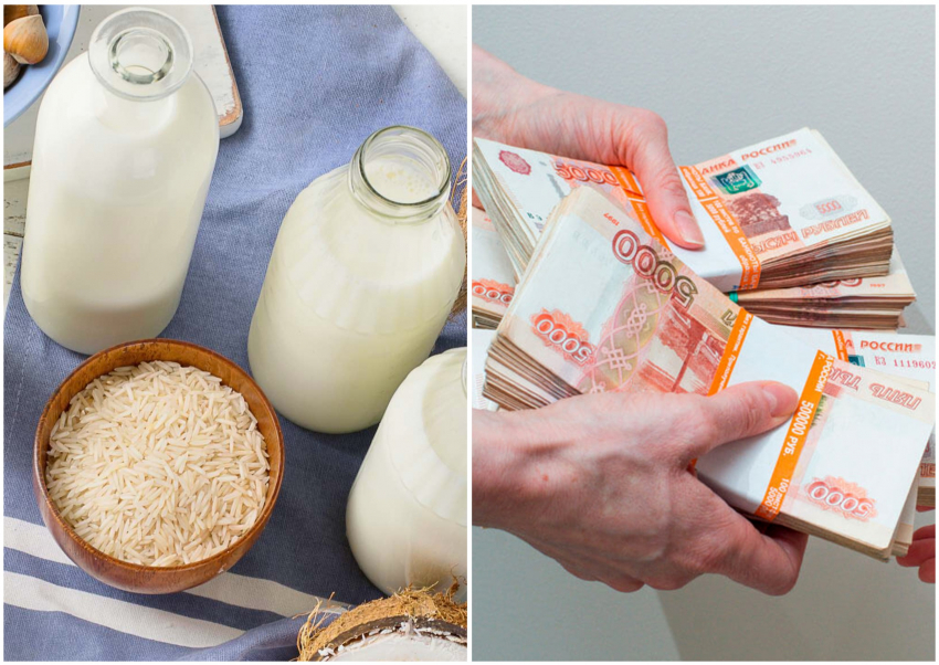 Почти 10 миллионов мэрия Новороссийска потратит на молоко и крупы  