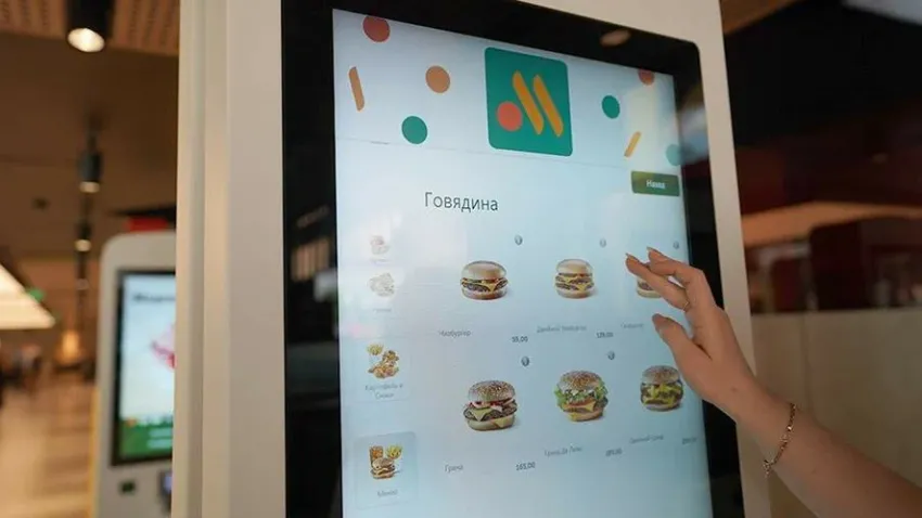 Теперь точно: под каким названием откроется новый McDonald’s в Новороссийске 