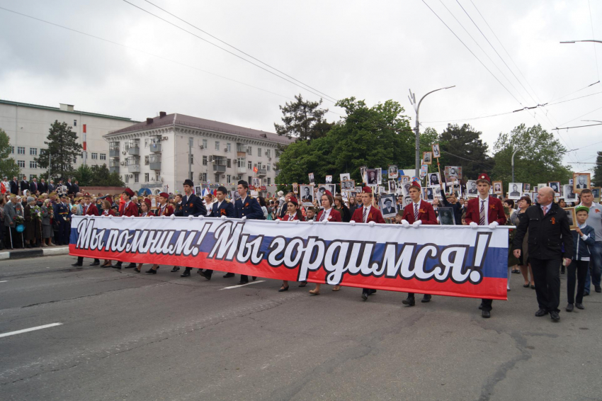 Шествие «Бессмертного полка» отменили в России: как почтить память героев 
