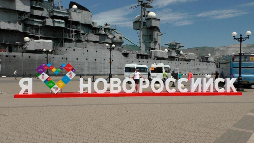 Новороссийск описали в трех словах: бездорожье, безводье, безэлетричество