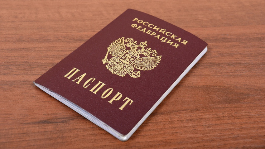 Жительница Новороссийска вернет утерянный паспорт владельцу 