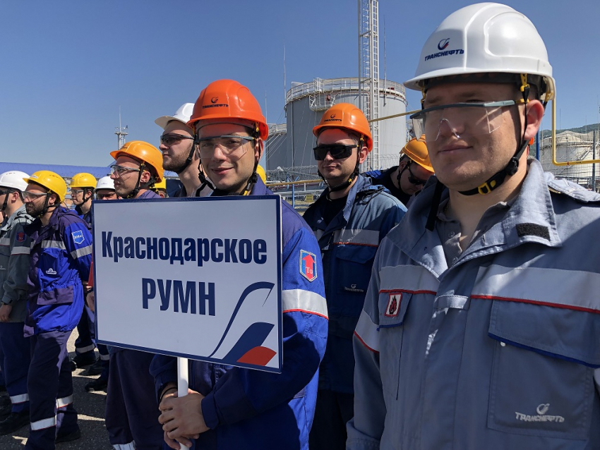 АО «Черномортранснефть» провело День безопасности труда