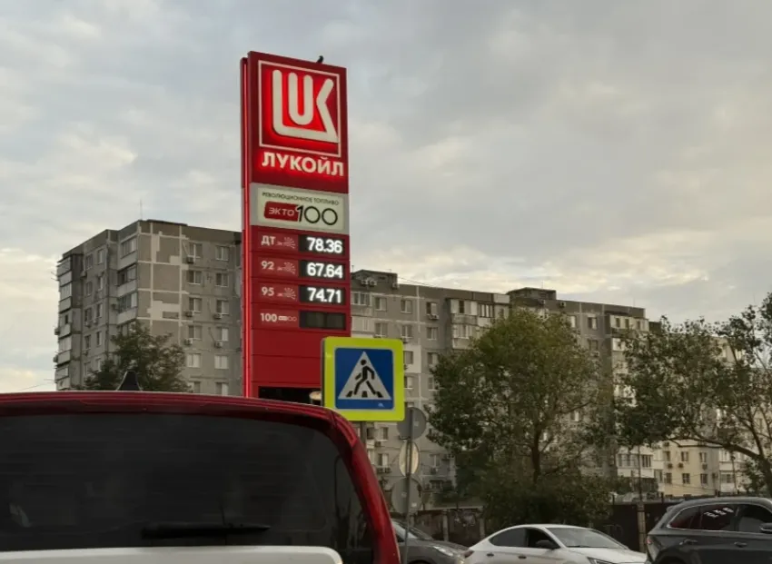 Минэнерго: топливный рынок насыщается, цены на бензин снижаются