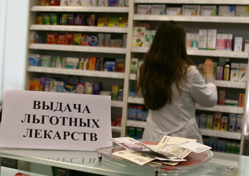 Прокуратура: новороссийцам противозаконно не выдавали льготные лекарства