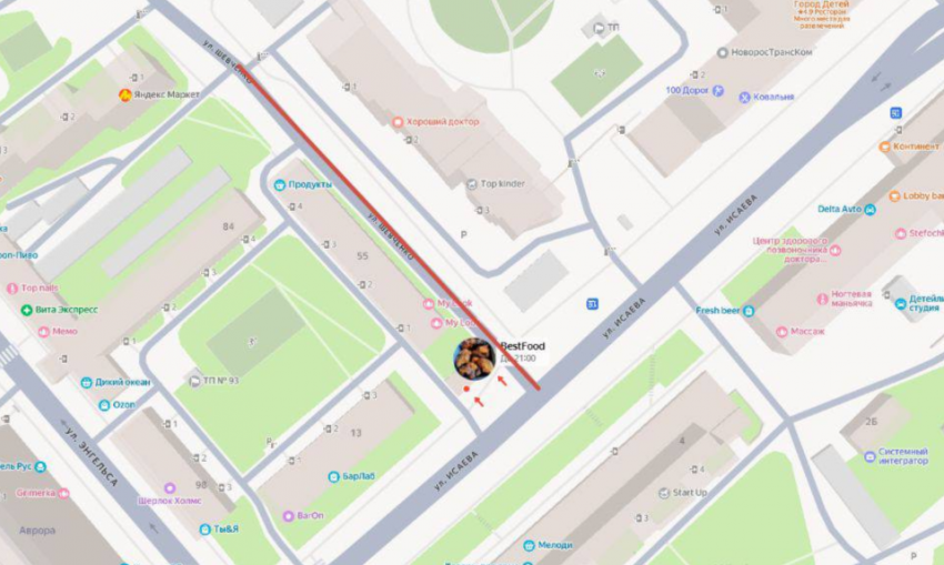 В центре Новороссийска перекрыта дорога, а в Борисовке - самоуправство