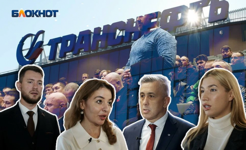 Такие кадры нам нужны! «Черномортранснефть» приняла у себя «Героев Кубани»