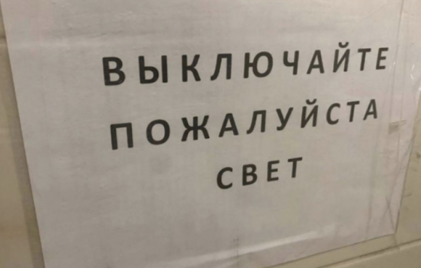 Стрельба в Новороссийске на фоне отсутствия света: о ситуации сегодня