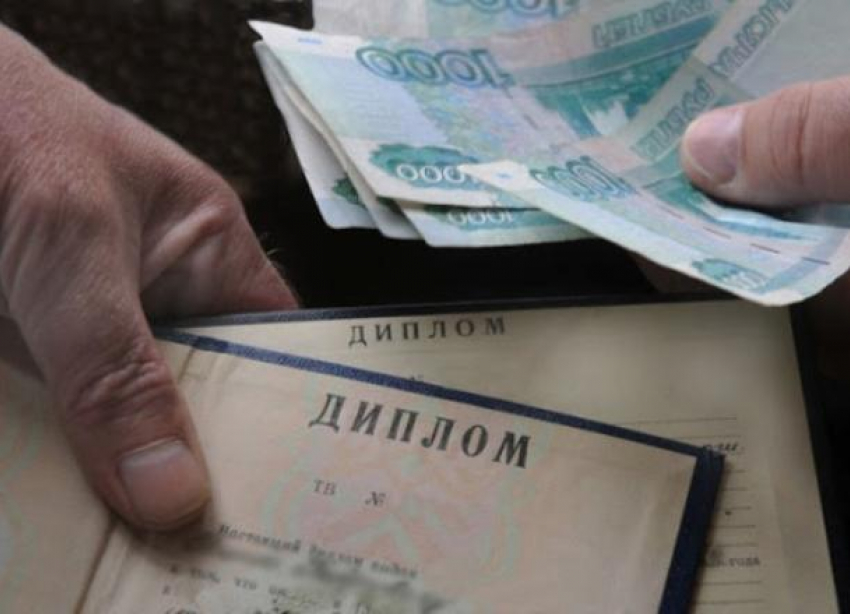 Новороссиец пытался купить диплом моряка за 190 тысяч рублей