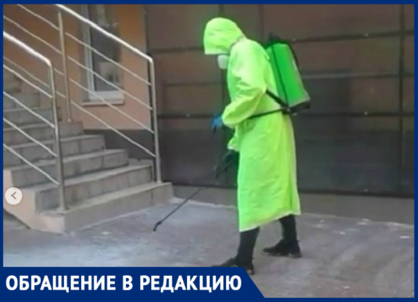 «НУК, когда ждать от вас милости?» - новороссийцы просят продезинфицировать подъезды