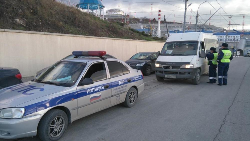 В Новороссийске оштрафованы нарушители в сфере пассажирских перевозок