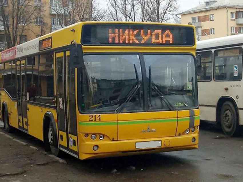 Жители Натухаевской страдают от нехватки общественного транспорта