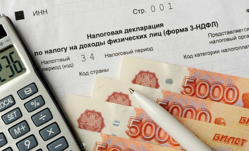 Ставка НДФЛ повысится для новороссийцев при продаже жилья 