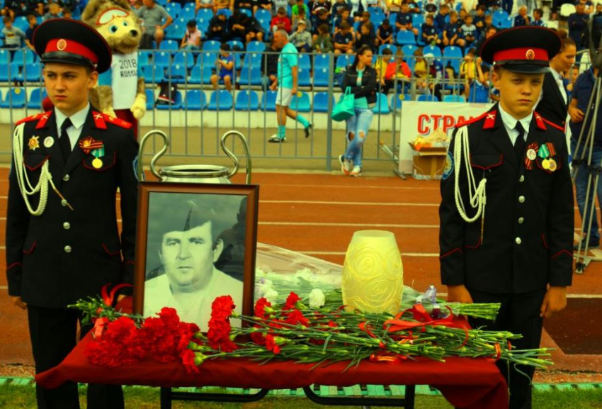 Новороссийцев приглашают на матчи памяти первого вице-президента ФК «Черноморец»