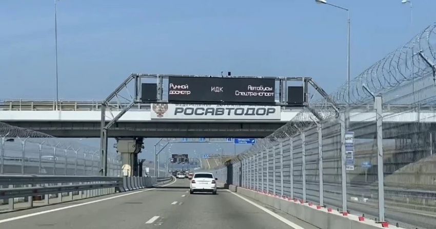 На Крымском мосту ограничили провоз топлива в крупных ёмкостях