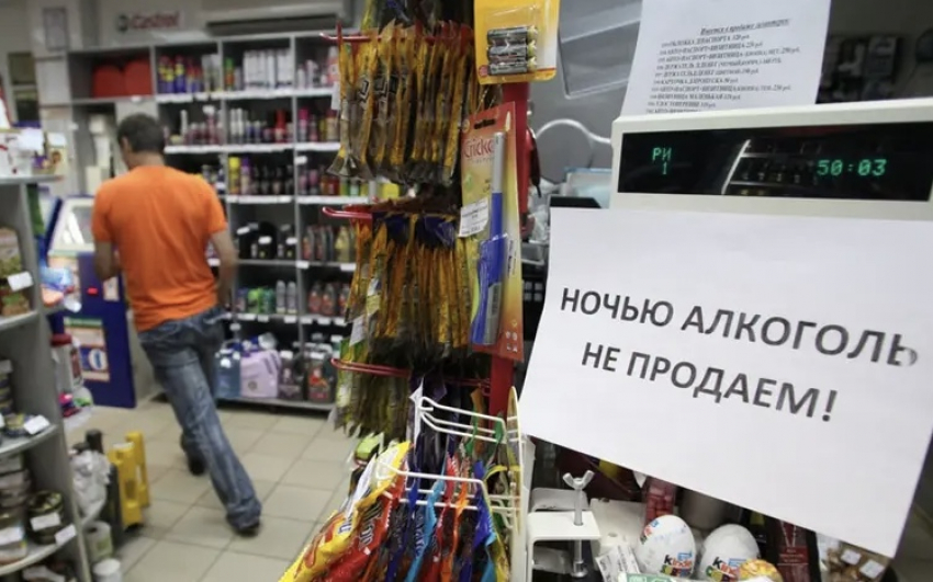 Супермаркеты Новороссийска продолжают нарушать закон 