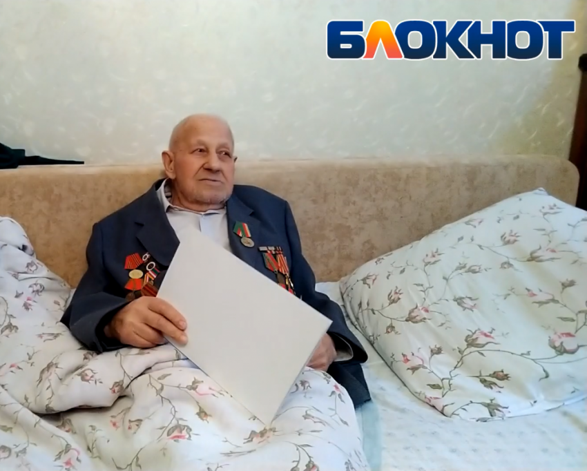 В Новороссийске скончался ветеран ВОВ Яков Явисенко