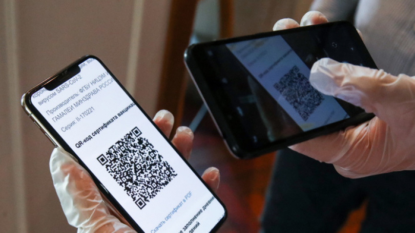 Новые ограничения: теперь в ресторан только с QR-кодом