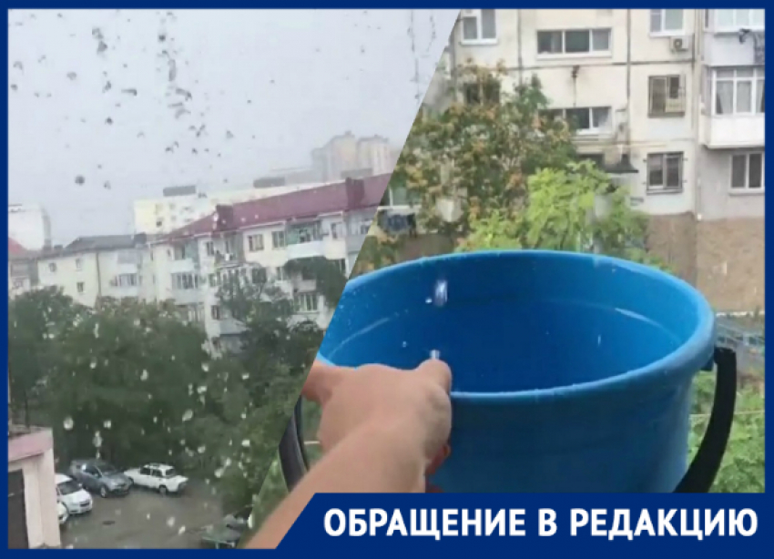Господи, спасибо: новороссиец снял на видео, как собирает дождевую воду