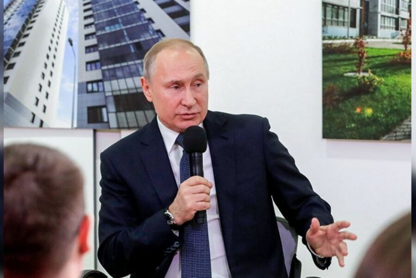Налоги, выплаты и поправки в Конституцию: обращение Владимира Путина к россиянам