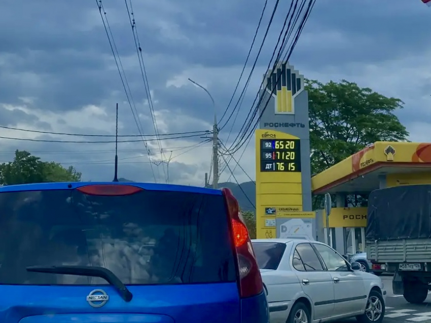 С 14 июля заправиться на АЗС «Роснефть» можно будет только по талону