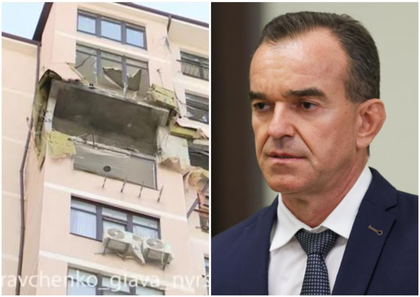 Новороссийцам помогут восстановить имущество после атаки ВСУ 