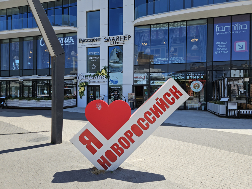 Куда сходить в Новороссийске на выходных: «Ракета», «Обратно в 90-е» и «Чужая свадьба»