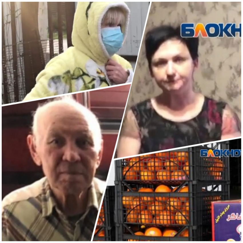 «Блокнот» передал еще три продуктовые корзины одиноким пенсионерам Новороссийска  