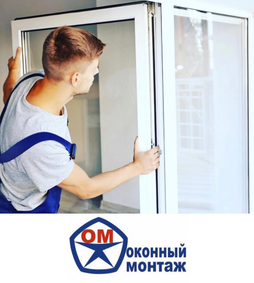 Давайте знакомиться