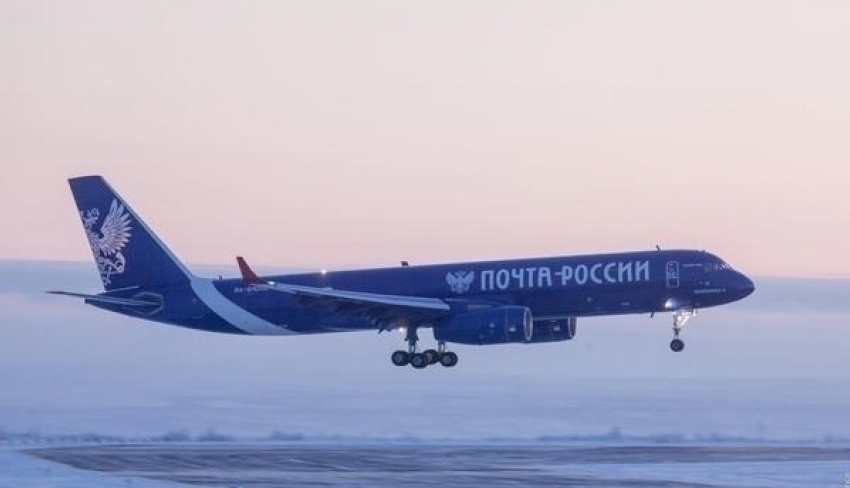 «Почта России» объявила о строительстве аэропорта в Новороссийске